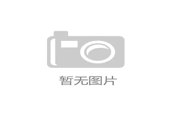 体育APP凭借个性化推送与社区功能成为用户获取资讯的主要渠道 体育APP凭借个性化推送与社区功能成为用户获取资讯的主要渠道