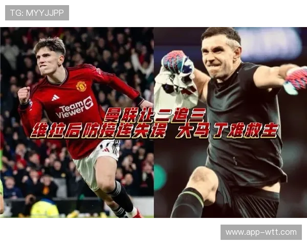 罗杰斯:梅开二度助维拉胜曼联是生涯亮点 罗杰斯:梅开二度助维拉胜曼联是生涯亮点